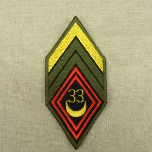 écussons militaire à coudre