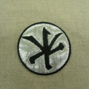 écusson japonais thermocollant noir et argent 6 cm