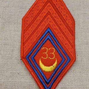 ÉCUSSONS MILITAIRES A COUDRE MOTIF 33 ROUGE LARGEUR 6 CM HAUTEUR 12 CM