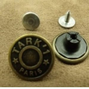 BOUTON JEAN TARK BRONZE, 17 mm, vendu par LOT de 2 pièces
