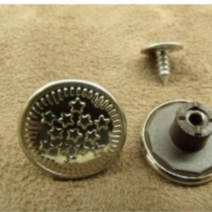 BOUTON JEAN ETOILE ARGENT, 17 mm, vendu par LOT de 2 pièces