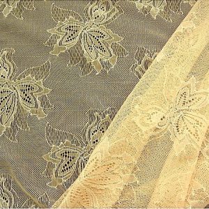 DENTELLE DE CALAIS EN LAIZE ROSE SAUMONÉ
