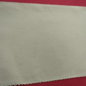 ruban à broder blanc 19 cm
